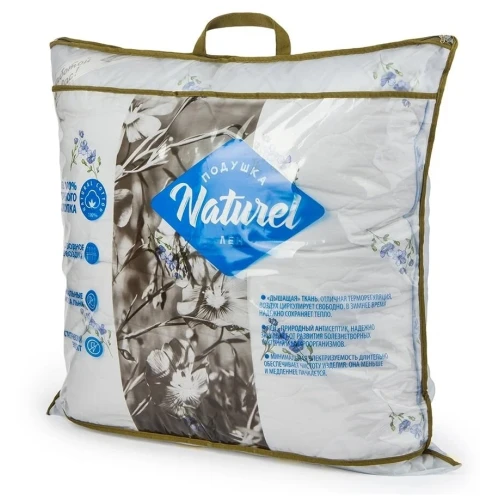 Подушка льняное волокно Naturel (хлопок) Подушка льняное волокно Naturel (хлопок)