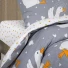 Постельное белье Арт-постель Гусиные лапки (поплин)