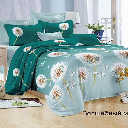 Постельное белье Satin collection Волшебный мир (микросатин) Постельное белье Satin collection Волшебный мир (микросатин)