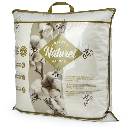 Подушка хлопковое волокно Naturel (хлопок) Подушка хлопковое волокно Naturel (хлопок)
