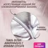 Подушка пуховая с омолаживающим действием Silver Подушка пуховая с омолаживающим действием Silver